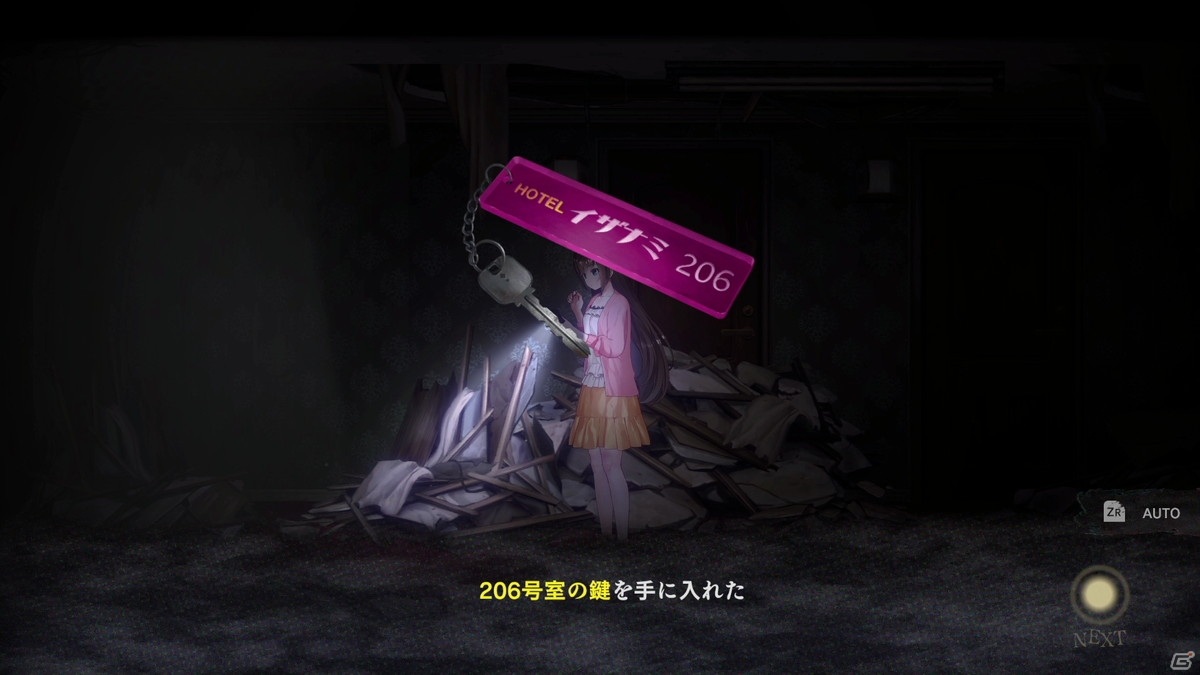 謎の殺人着ぐるみが徘徊する廃ホテルから脱出せよ！サバイバルホラーアクションADV「廃深」のSteam版が6月11日に配信の画像6