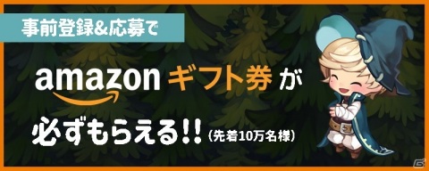 ほのぼの工房ライフが楽しめる「おいでよマイホーム」が5月31日に配信！の画像3