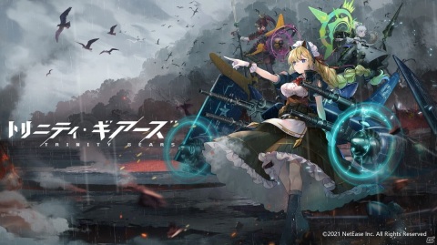 新規タイトル「終末のアーカーシャ」から「荒野行動」「第五人格」のアプデ情報まで！「NetEase Connect」で発表された全14タイトルを紹介の画像5