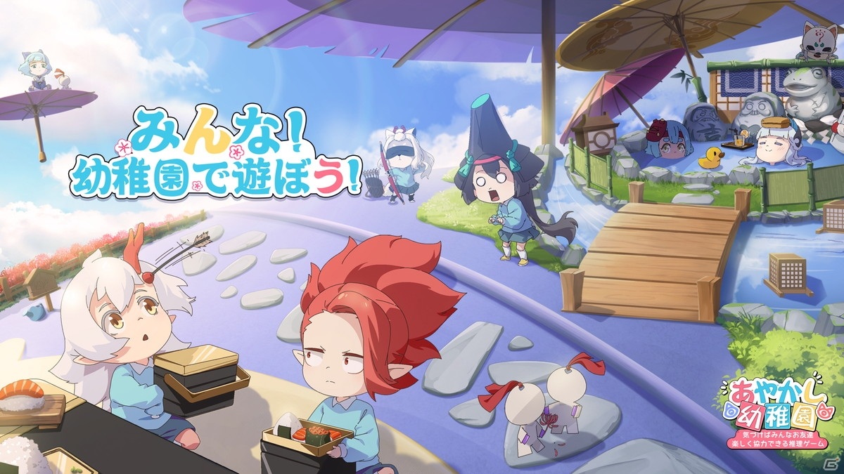 新規タイトル「終末のアーカーシャ」から「荒野行動」「第五人格」のアプデ情報まで！「NetEase Connect」で発表された全14タイトルを紹介の画像10