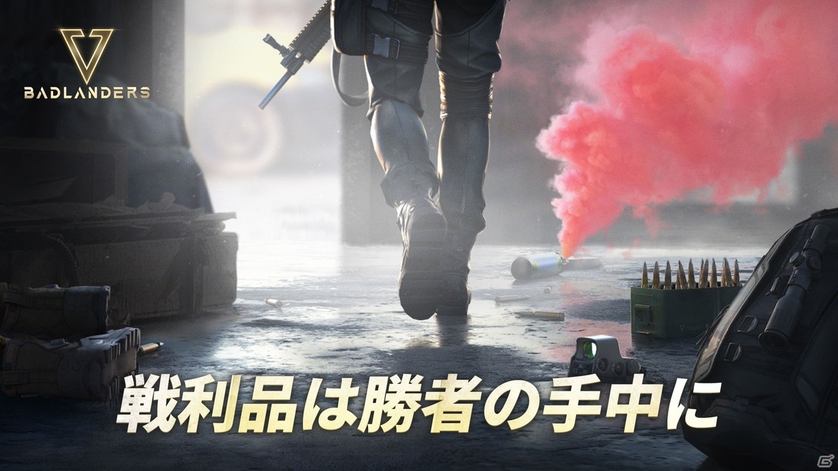 新規タイトル「終末のアーカーシャ」から「荒野行動」「第五人格」のアプデ情報まで！「NetEase Connect」で発表された全14タイトルを紹介の画像14
