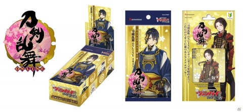 「カードファイト!! ヴァンガード overDress」より「刀剣乱舞-ONLINE-」のトライアルデッキ第1弾とブースター第1弾が5月22日に発売！の画像1