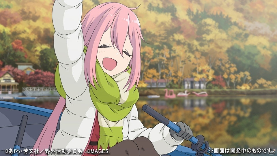 「ゆるキャン△ Have a nice day!」の公式サイトが正式オープン！メインキャラクターとゲームシステムが公開の画像6