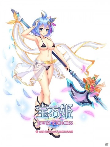 「宝石姫 JEWEL PRINCESS」3周年前夜祭が開催！最大77連分の無料ガチャや育成ガチャを配信の画像3