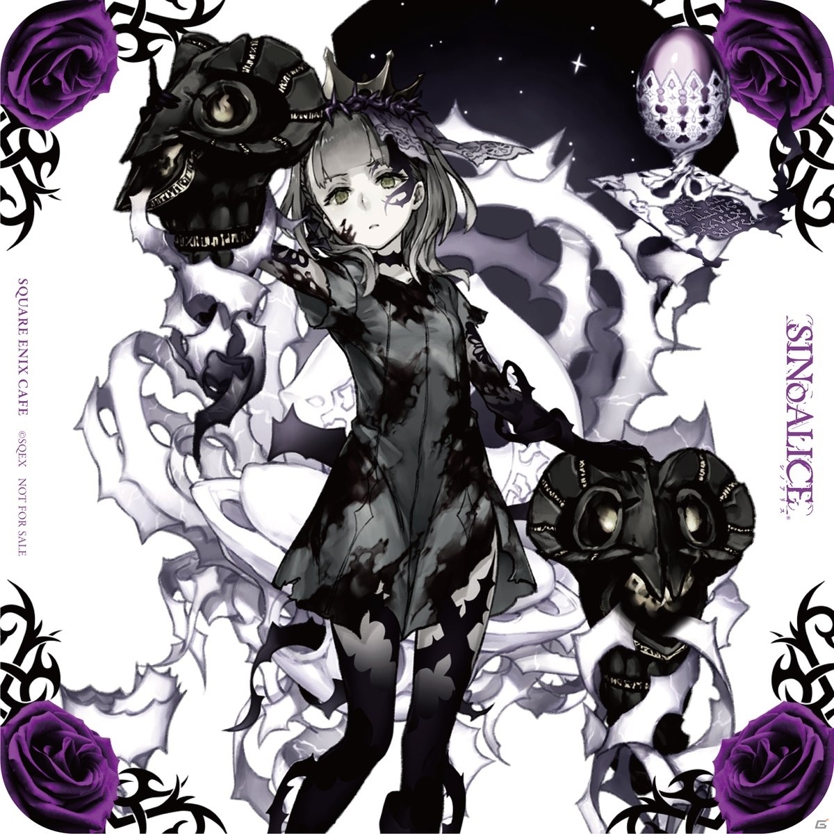 「SINoALICE」4周年特設サイトが公開！スクエニカフェとのコラボやヨコオタロウ氏×三輪士郎氏による書籍の発売も決定の画像10