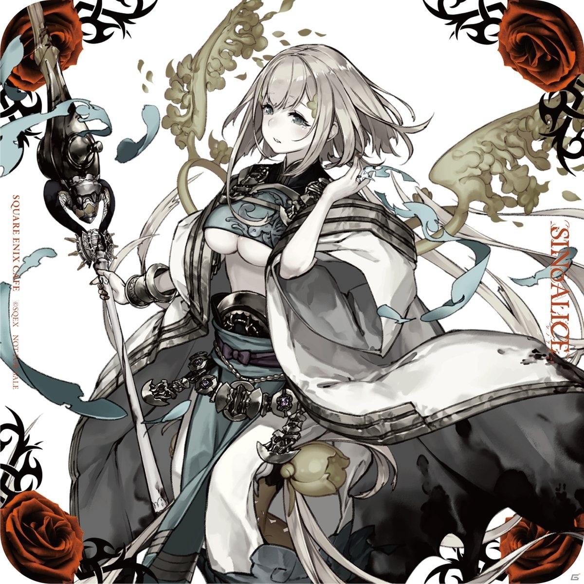 「SINoALICE」4周年特設サイトが公開！スクエニカフェとのコラボやヨコオタロウ氏×三輪士郎氏による書籍の発売も決定の画像17