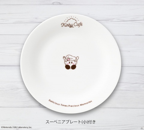 「カービィカフェ」のんびりとしたプププランドの午後にぴったりな「夢の泉のアフタヌーンティー」が登場！6月1日より時間帯限定で提供開始の画像3