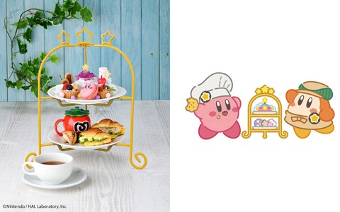 「カービィカフェ」のんびりとしたプププランドの午後にぴったりな「夢の泉のアフタヌーンティー」が登場！6月1日より時間帯限定で提供開始