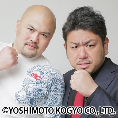 「セガなま」最終回スペシャルが5月25日20時より放送！鬼越トマホークやNOモーション。がゲスト出演の画像4