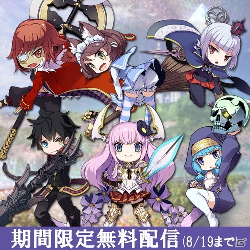 「モン勇（略称）」の体験版が6月17日に配信！冒険者ギルドの管理人が勇者隊結成の流れなどを紹介するPVも公開の画像7