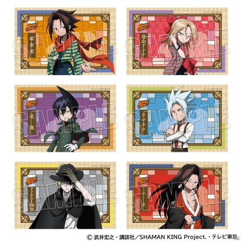 「SHAMAN KING プライズキャンペーン」がセガ対象店舗とオンラインサービス「GOTON!」にて6月4日より開催！の画像2