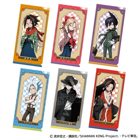 「SHAMAN KING プライズキャンペーン」がセガ対象店舗とオンラインサービス「GOTON!」にて6月4日より開催！の画像3