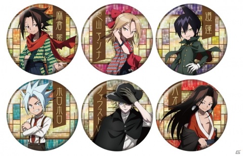 「SHAMAN KING プライズキャンペーン」がセガ対象店舗とオンラインサービス「GOTON!」にて6月4日より開催！の画像4