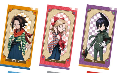 「SHAMAN KING プライズキャンペーン」がセガ対象店舗とオンラインサービス「GOTON!」にて6月4日より開催！
