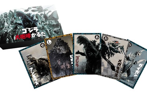 「ゴジラ 大咆哮かるた」が9月29日に発売！怪獣の鳴き声と鈴村健一さんによる読み上げを収録したCDがセットに