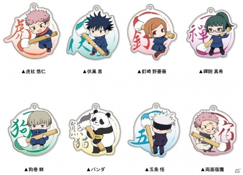 カプセルトイマシン120台が集結！POP UP SHOP「カプセルゾーン BY KITAN CLUB」が横浜ロフトにて5月25日より開催の画像3