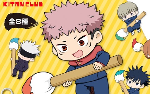 カプセルトイマシン120台が集結！POP UP SHOP「カプセルゾーン BY KITAN CLUB」が横浜ロフトにて5月25日より開催