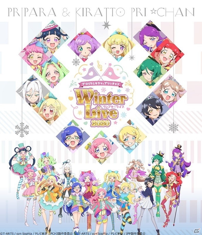 プリティーシリーズ10周年を記念したメモリアルイベント「Pretty series 10th Anniversary Pretty Festival」5月22日公演のオフィシャルレポート到着！の画像19