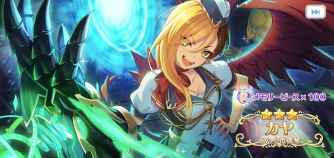 待望の新作「ルーンファクトリー5」をプレイ、デジタルファンフェスで盛り上がる「FFXIV」の話題も【編集部が遊んだゲーム】の画像1