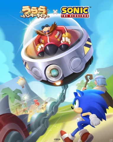 「うらら～ハンターライフ～」に「ソニック・ザ・ヘッジホッグ」が登場！ソニックのコラボコスチュームをゲットしようの画像3