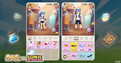 「うらら～ハンターライフ～」に「ソニック・ザ・ヘッジホッグ」が登場！ソニックのコラボコスチュームをゲットしようの画像6
