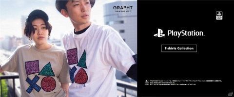 PlayStationの公式ライセンスグラフィックアートデザインTシャツが5月28日に発売！スプレーアートと90'sテイストの2デザインの画像1