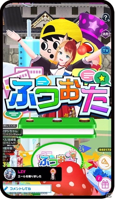 「ユージェネ」“＃ライブ”で使用できるコスチューム「Gジャンワンピ」が5月25日に登場！β配信から1カ月の歩みもまとめて紹介の画像5