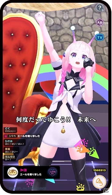 「ユージェネ」“＃ライブ”で使用できるコスチューム「Gジャンワンピ」が5月25日に登場！β配信から1カ月の歩みもまとめて紹介の画像7