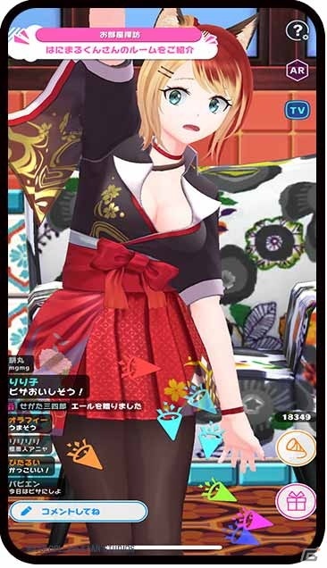「ユージェネ」“＃ライブ”で使用できるコスチューム「Gジャンワンピ」が5月25日に登場！β配信から1カ月の歩みもまとめて紹介の画像9