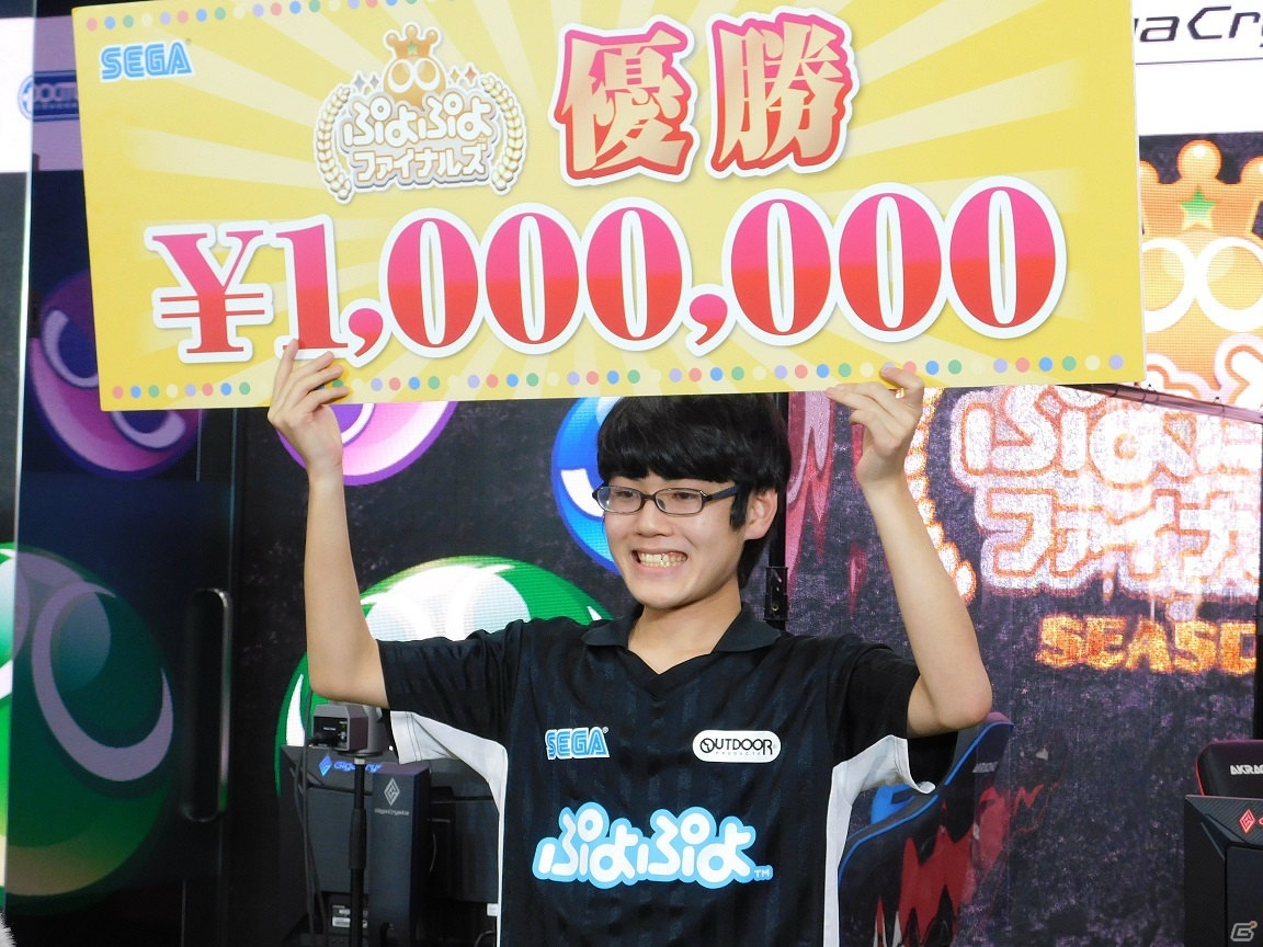 セガ、「ぷよぷよeスポーツ」高校eスポーツ部応援プロジェクトを始動―プロ選手によるオンラインコーチングを無償提供の画像2