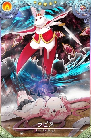 「マギアレコード」にてイベント「仮面生徒会の逆襲 ～魔法少女たると☆マギカ（聖乙女学園編）～」が開催！の画像16