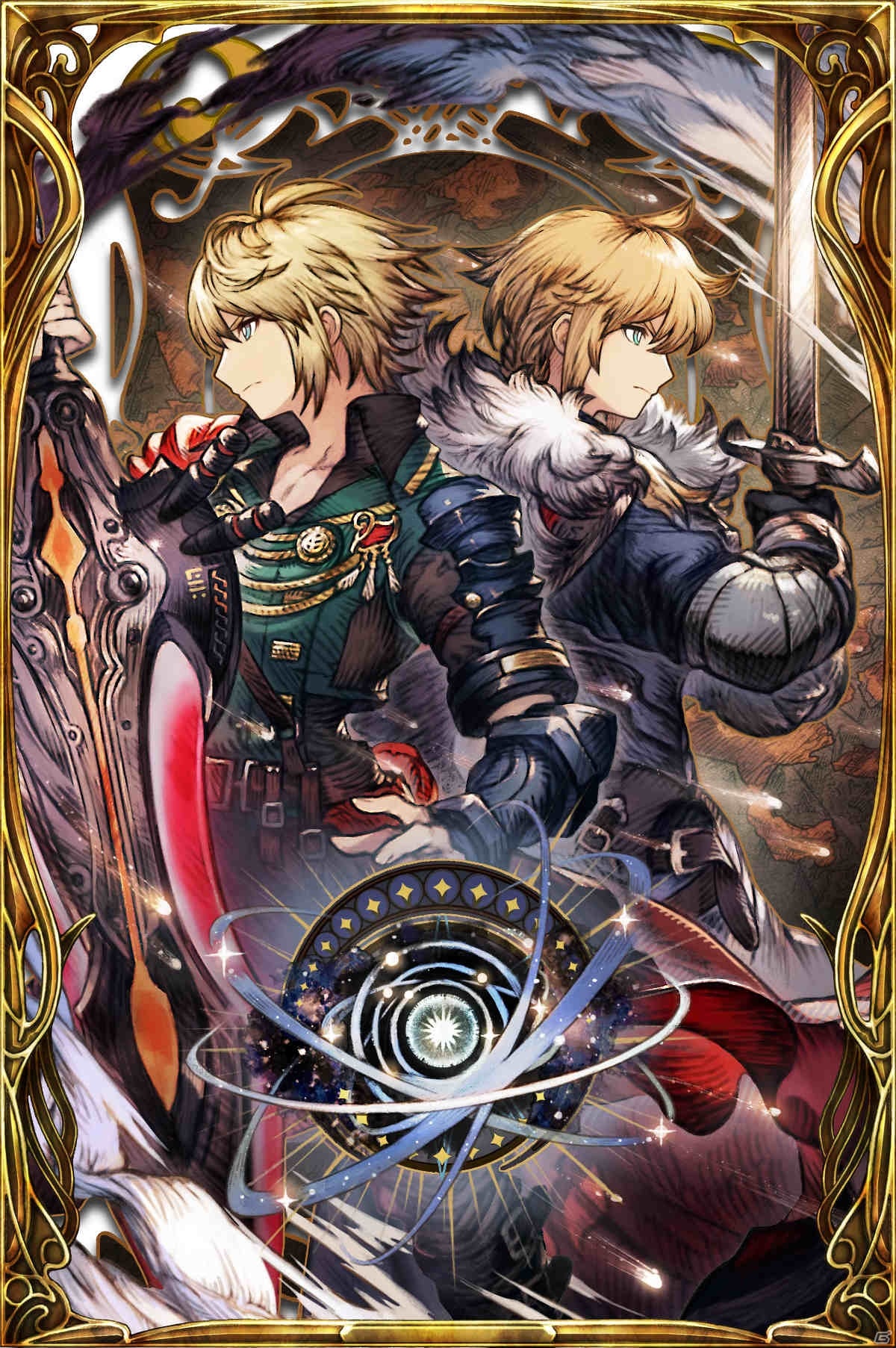 「FFBE 幻影戦争」URユニット「ヴェルヌ」が報酬のセレクションクエストが実施！ビジョンカード「英雄たちの邂逅」も登場の画像3