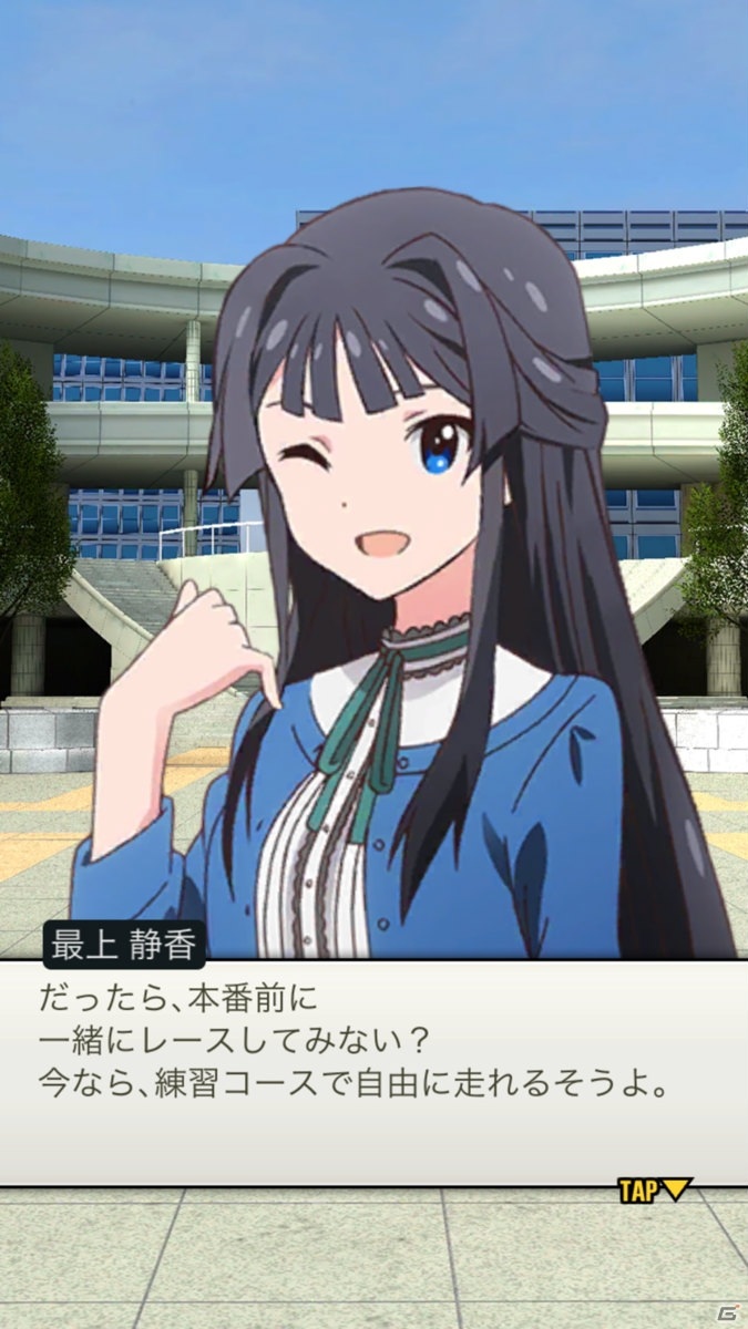 「ミニ四駆 超速グランプリ」にて「アイドルマスター ミリオンライブ！」とのコラボイベントが実施！の画像12