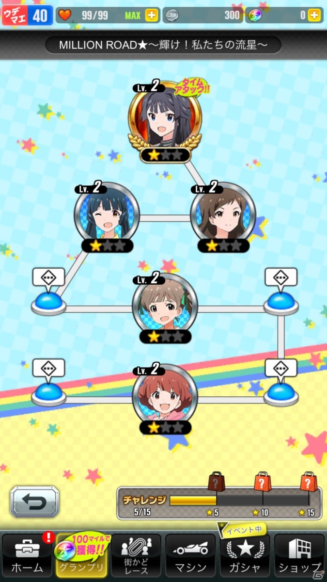 「ミニ四駆 超速グランプリ」にて「アイドルマスター ミリオンライブ！」とのコラボイベントが実施！の画像13
