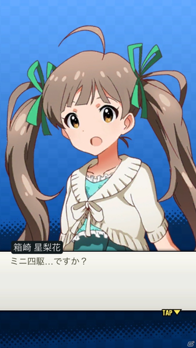 「ミニ四駆 超速グランプリ」にて「アイドルマスター ミリオンライブ！」とのコラボイベントが実施！の画像8