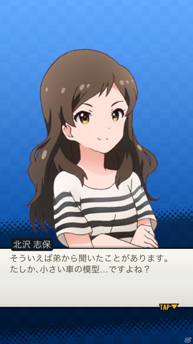 「ミニ四駆 超速グランプリ」にて「アイドルマスター ミリオンライブ！」とのコラボイベントが実施！の画像9