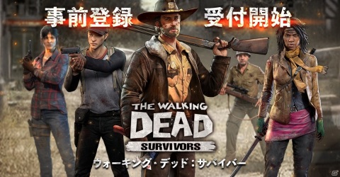 iOS/Android「ウォーキング・デッド:サバイバー」の事前登録が開始!ウォーカーが蔓延る世界で生き残るサバイバル戦略MMORPGの画像1