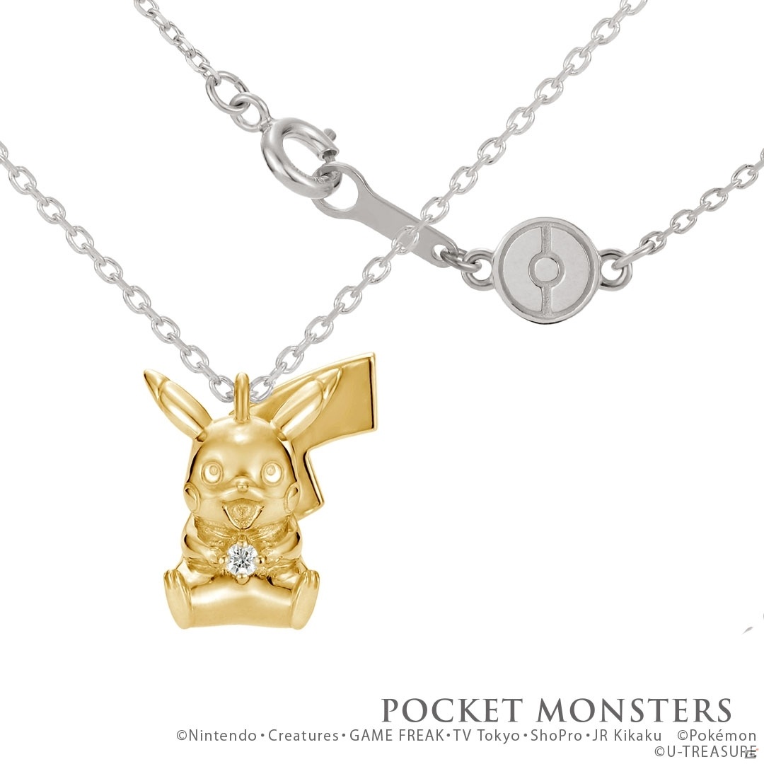 「ポケットモンスター」ピカチュウを立体的に再現したネックレスのイエローゴールドコーティングVer.が発売！の画像2