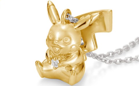「ポケットモンスター」ピカチュウを立体的に再現したネックレスのイエローゴールドコーティングVer.が発売！