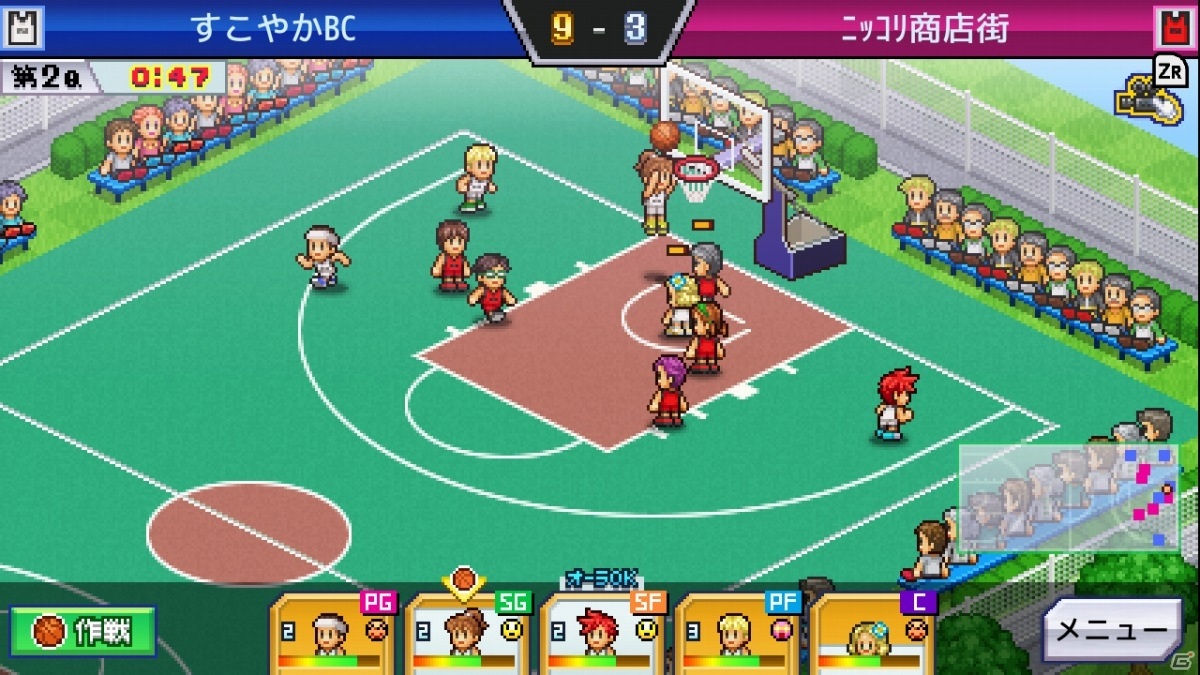 Switch版「バスケクラブ物語」が6月3日に発売！個性豊かな選手を育成して世界にはばたくクラブを目指そうの画像4