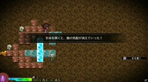 Switch「スサノオ～日本神話RPG～」が7月22日に発売！古代日本を舞台に荒神スサノオの新たな物語が幕を開けるの画像10