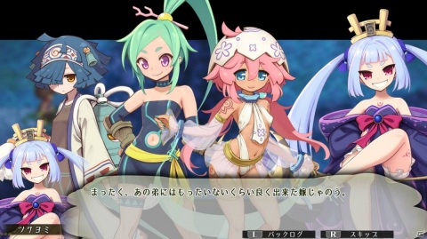Switch「スサノオ～日本神話RPG～」が7月22日に発売！古代日本を舞台に荒神スサノオの新たな物語が幕を開けるの画像11