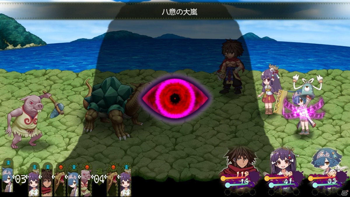 Switch「スサノオ～日本神話RPG～」が7月22日に発売！古代日本を舞台に荒神スサノオの新たな物語が幕を開けるの画像5