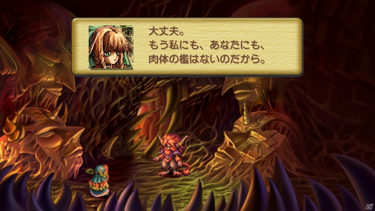 HDリマスター版「聖剣伝説 Legend of Mana」武器・防具・楽器やペット、ゴーレム、果樹園を紹介！の画像18
