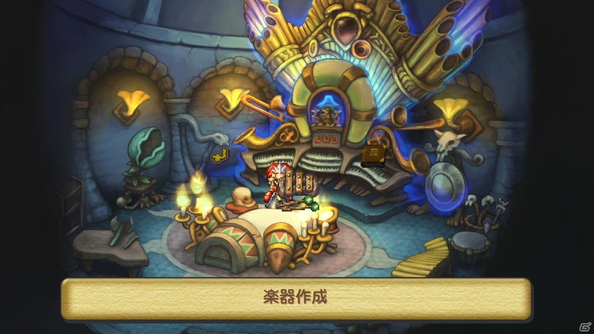 HDリマスター版「聖剣伝説 Legend of Mana」武器・防具・楽器やペット、ゴーレム、果樹園を紹介！の画像9