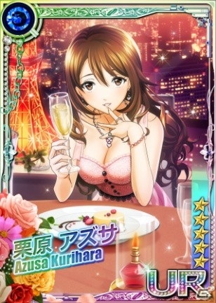 「六本木サディスティックナイト」サービス開始5年半を記念したイベントが開催！6月にはリアルイベントの実施も決定の画像6