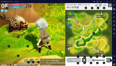 NoxPlayerがスマホ向けMMORPG「月光彫刻師」に最適化！PCで広大なオープンワールドを堪能しようの画像1