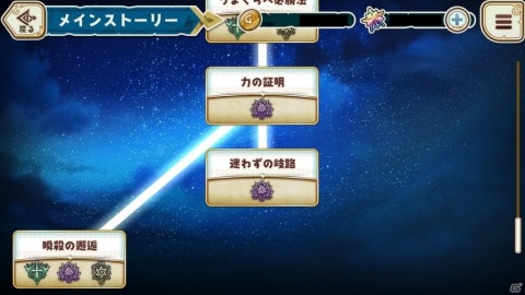 「少女キャリバー.io」にドレス姿のグングニルが登場！URスキル「ジズの超弩天翼」など3種類のスキルも追加の画像9