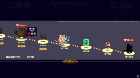 「ビビッドナイト」レビュー：見た目の可愛らしさとは裏腹な、葛藤の多い育成要素が悩ましくも楽しい新機軸ローグライクの画像14