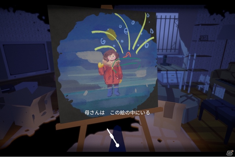 「Before Your Eyes」ゲームクリエイター・麻野一哉氏より感想が到着！ウィル・ヘルワース氏が語る誕生秘話もの画像6